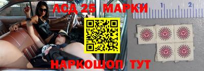 мет Краснодар