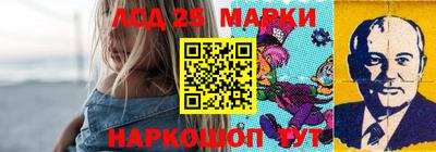 амфетамин Краснознаменск