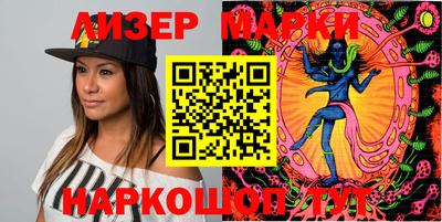героин Краснокаменск