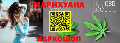 мет Краснодар