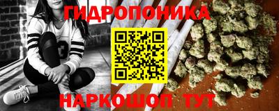 амфетамин Краснознаменск