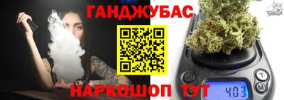 амфетамин Краснознаменск