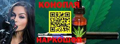 амфетамин Краснознаменск
