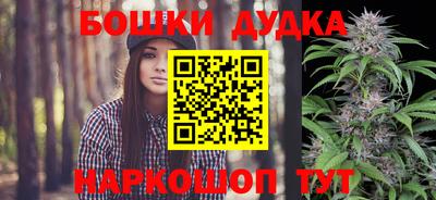 амфетамин Краснознаменск