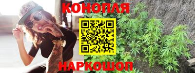 мет Краснодар