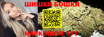 амфетамин Краснознаменск