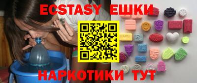 мет Краснодар