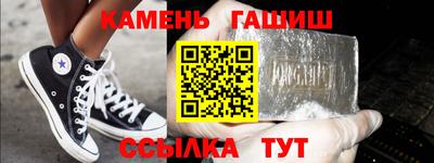 мет Краснодар