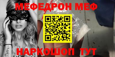 героин Краснокаменск