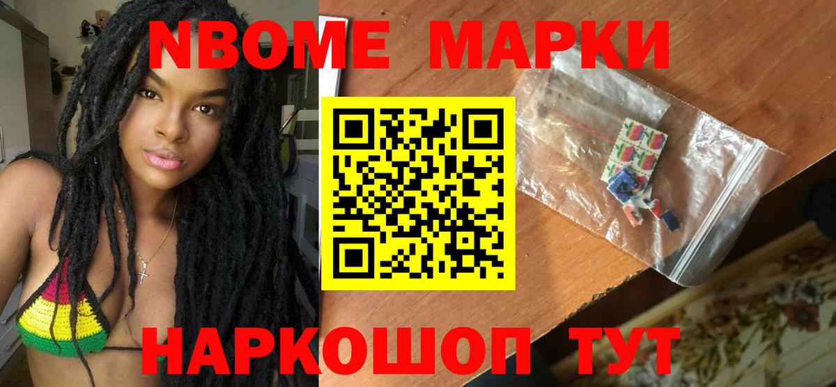 Кизляр  Лсд 25 экстази  Лсд 25 экстази кислота  Вход с VPN  ЛСД экстази кислота 